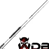 Wild Devil Baits Devil Stick Extension Spinnrute Finess Rute Steckrute Kunstköderrute Raubfischrute Angelruten